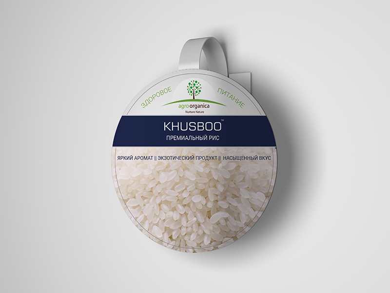 Дизайн воблера для премиум риса KHUSBOO